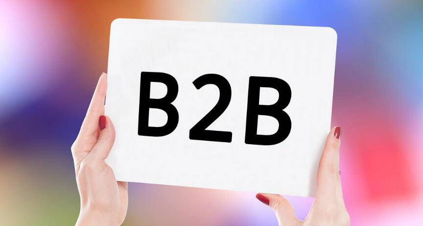 B2B推广