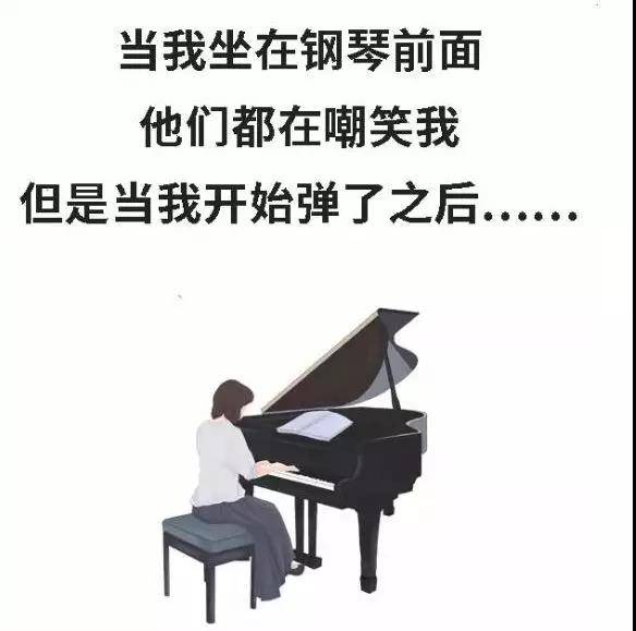 钢琴培训