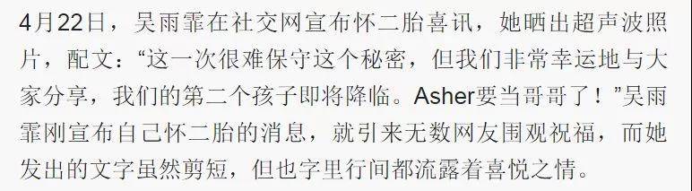 陈述事实